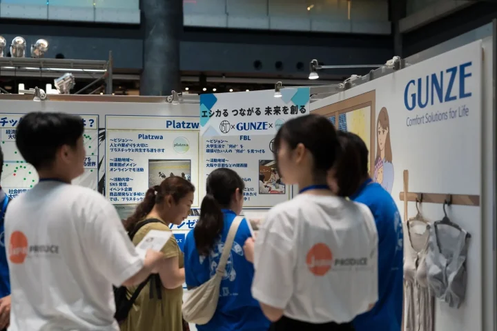 共創プロジェクトブースの様子2