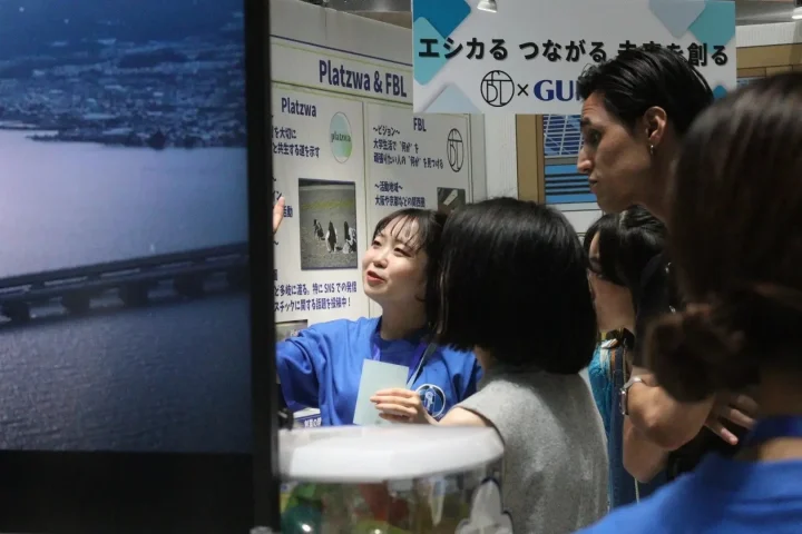 共創プロジェクトブースの様子1