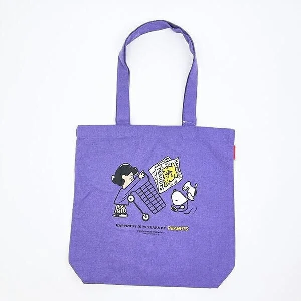 ルーシーとショッピングカート