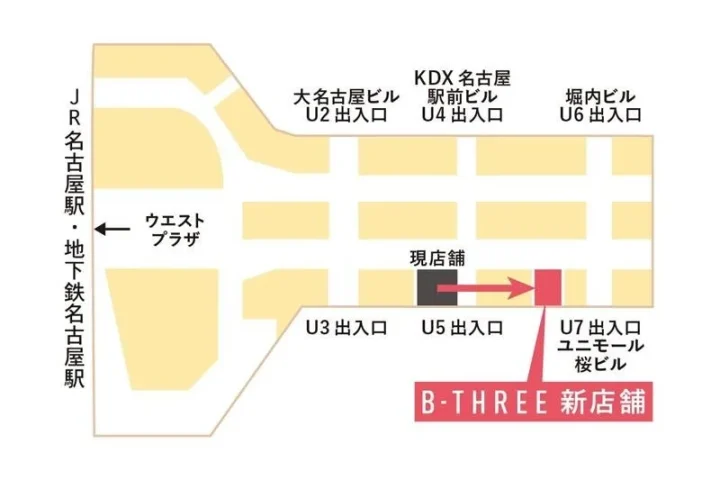 ユニモール店移転案内図
