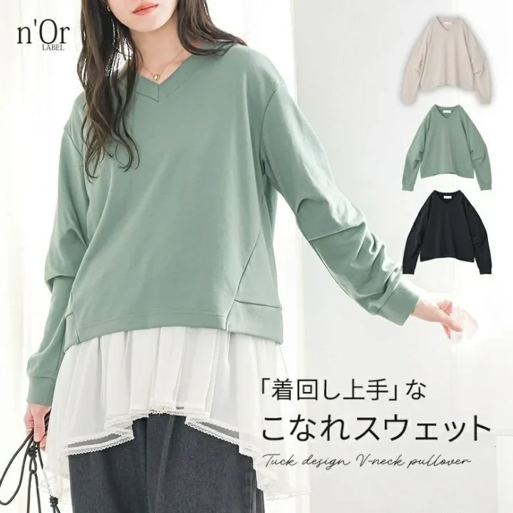 n'Or LABEL 「着回し上手」な こなれスウェット Tuck design V-neck pullover