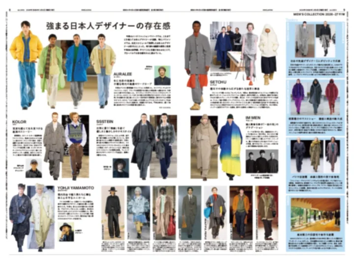 日本人デザイナーの存在感