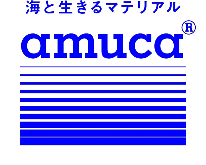 amuca®ロゴ