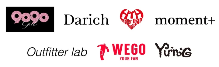 全ブランドラインアップ