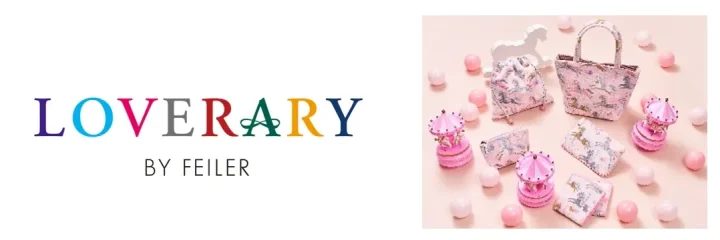 ラブラリー バイ フェイラー 製品イメージ