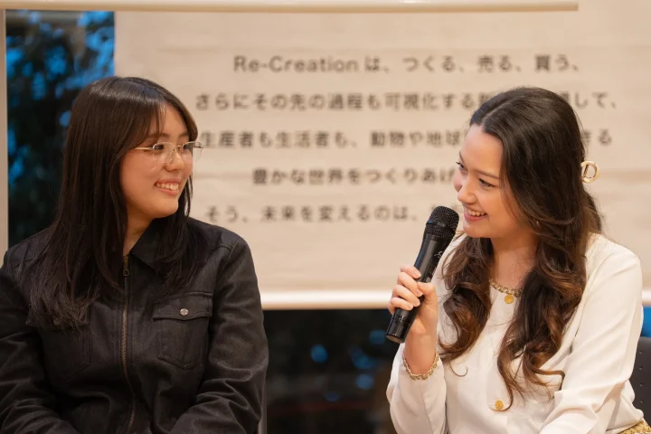 学生による意見交換