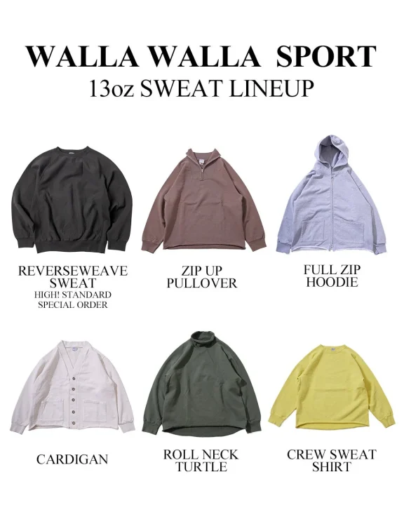 WALLA WALLA SPORT 13oz SWEAT LINEUP