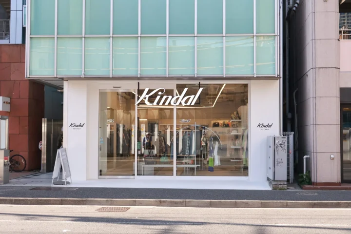 カインドオル青山店の外観