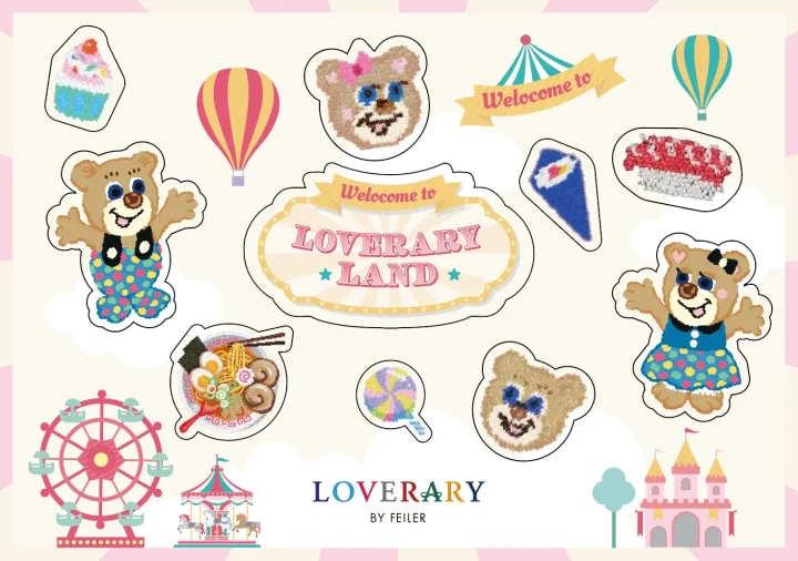LOVERARY LAND ステッカーイメージ