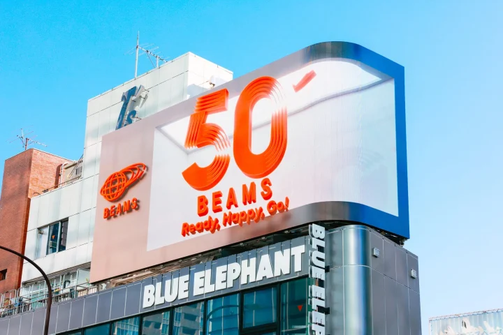 ビームス50周年屋外広告