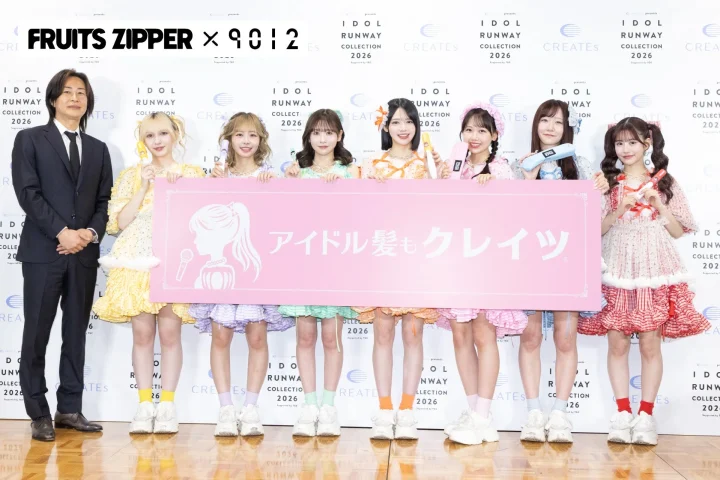 FRUITS ZIPPERとクレイツ社長