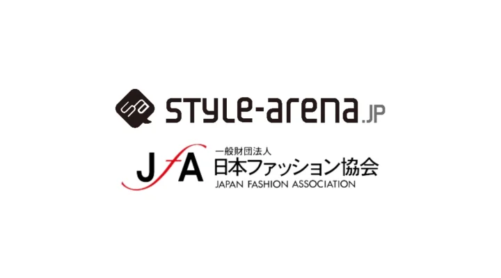 STYLE-arena.JP 一般財団法人 日本ファッション協会 JAPAN FASHION ASSOCIATION