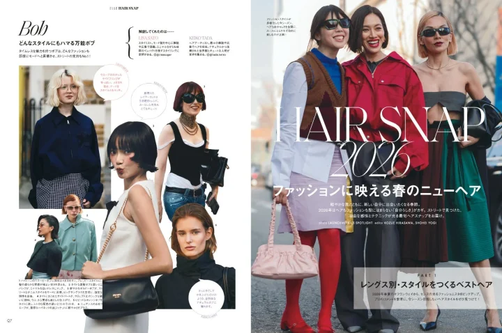 ファッションに映える春のニューヘア