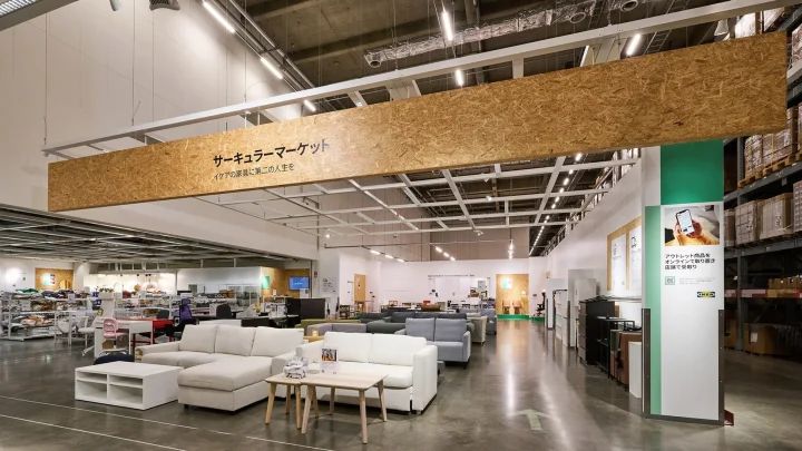 イケアの店舗内にある「サーキュラーマーケット」の様子