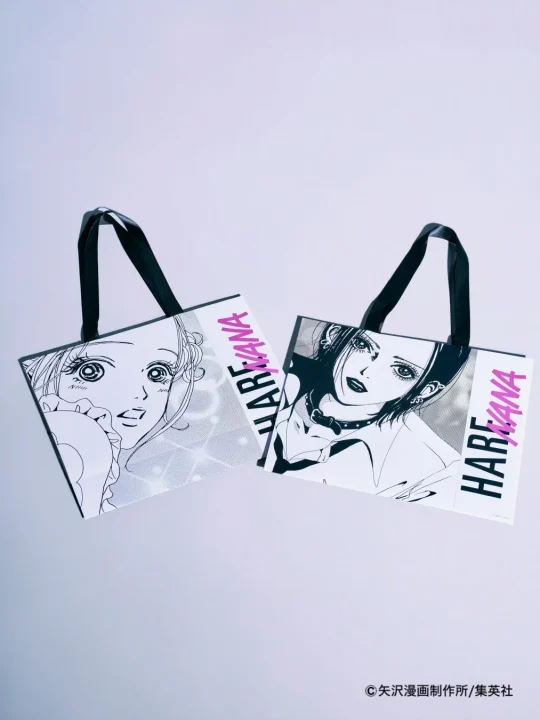 コラボショッパー