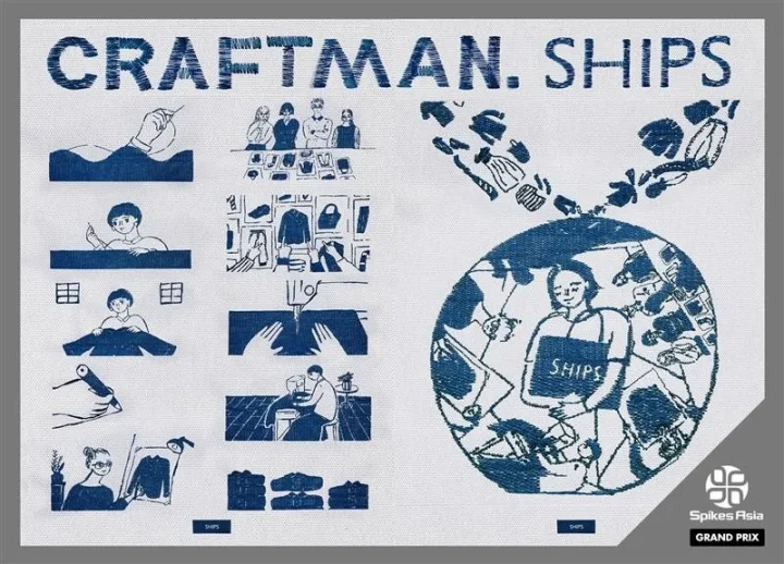 CRAFTMAN. SHIPSのイラスト
