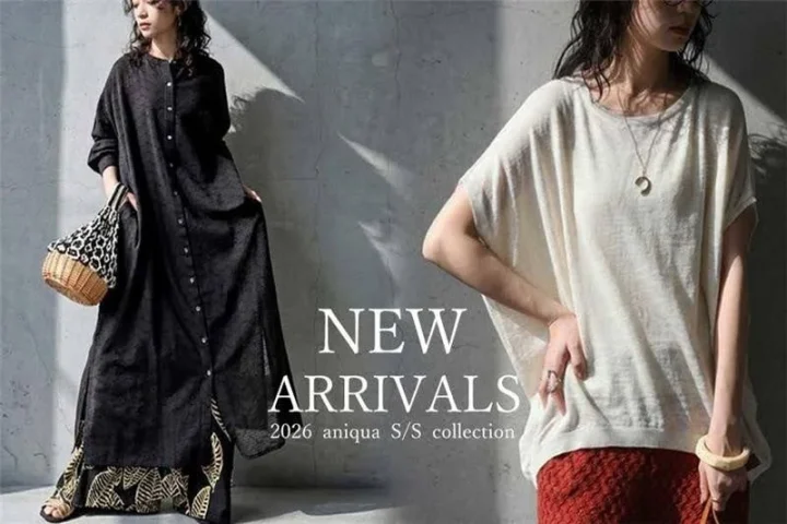 2026年aniqua春夏コレクションの新作