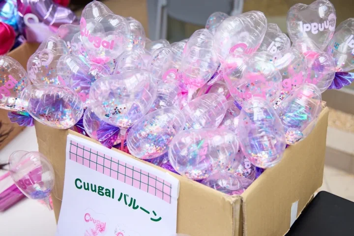 限定グッズイメージ