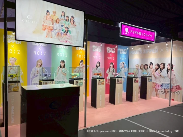 FRUITS ZIPPER×9012ブース