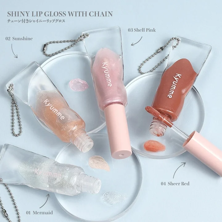 チェーン付きシャイニーリップグロス