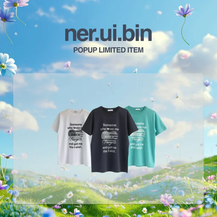 限定先行販売アイテム