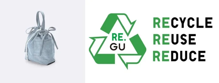 デニムミニバッグ