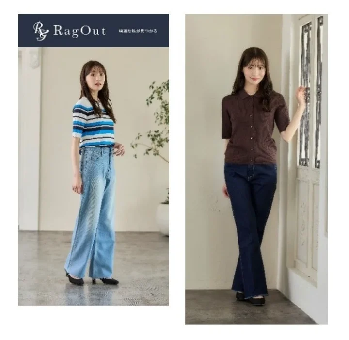 RagOut STANDARD 100 by OEKO-TEX® 再生ポリエステル商品