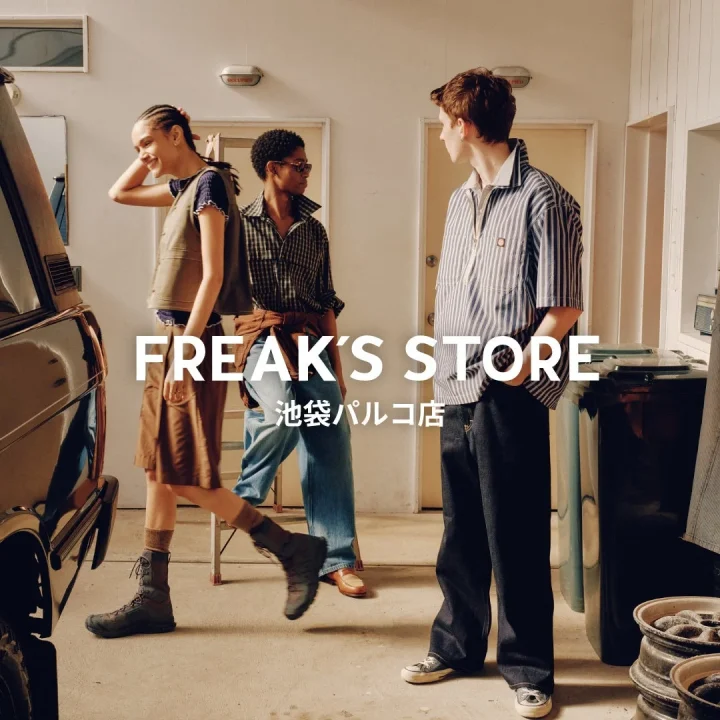 FREAK’S STORE