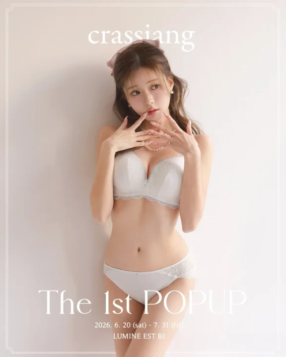crassiang The 1st POPUP