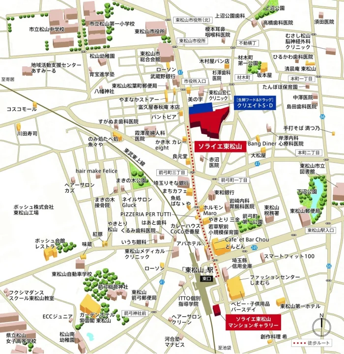 ソライエ東松山 周辺地図