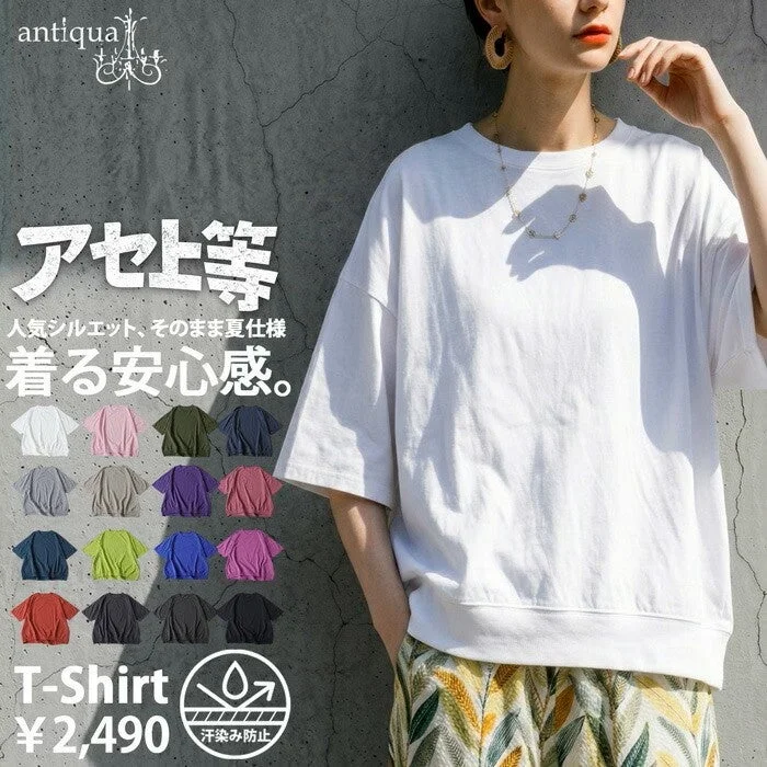 汗上等シリーズのホワイトTシャツ
