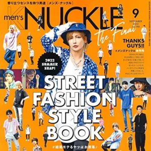 ファッション誌「メンズナックル」が休刊、2004年から18年にわたり発行