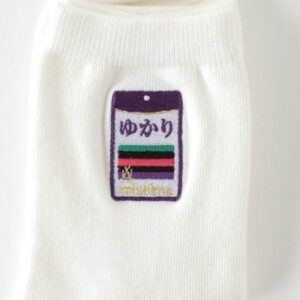 【ソックス】靴下屋×三島食品のふりかけコラボ「ゆかり」「ひろし」などパッケージを刺繍で表現