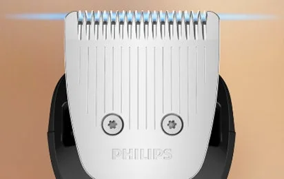 トリマーの刃の部分