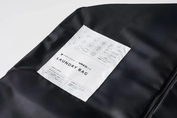 洗濯ネットガイド