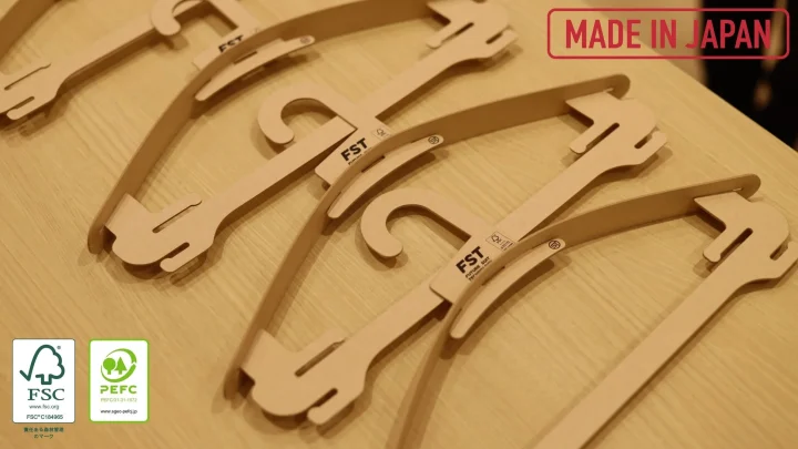 FSC認証紙製ハンガー