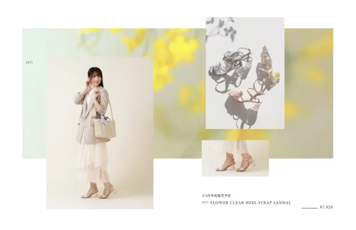 ベージュのジャケットと白いスカートを着用した女性