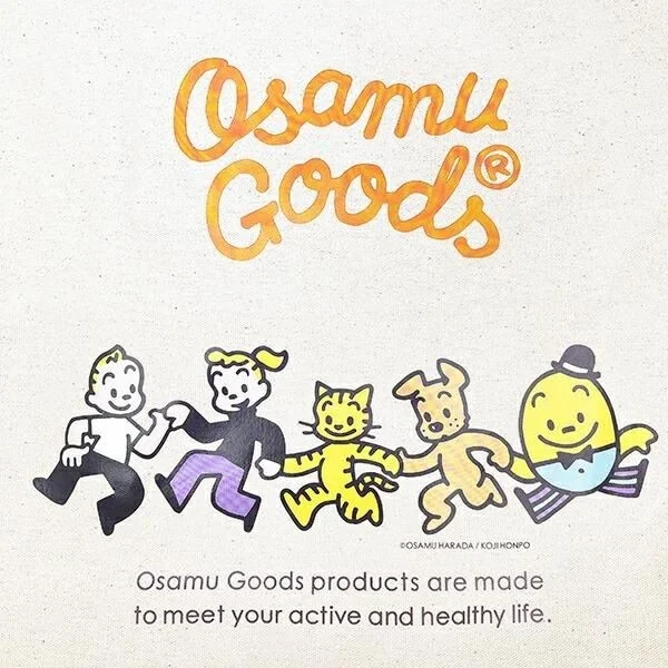 フレンドのイラスト