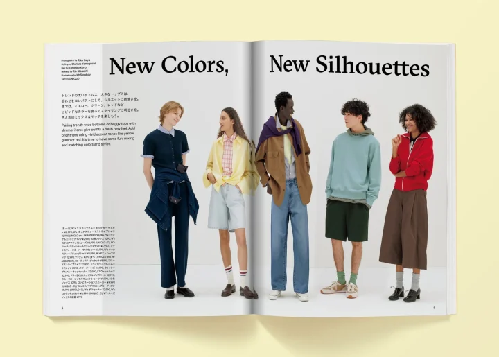 New Colors, New Silhouettes
