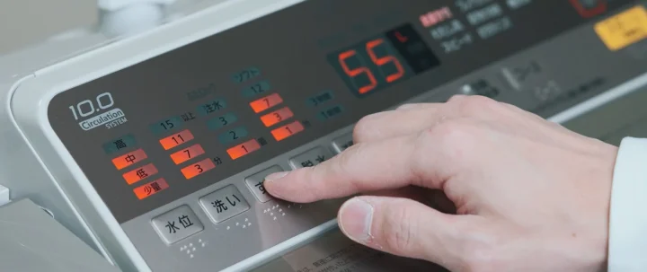 洗濯機操作パネル