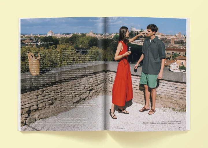 A Slice of Roman Life