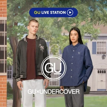 GUとUNDERCOVERのコラボを告知する画像