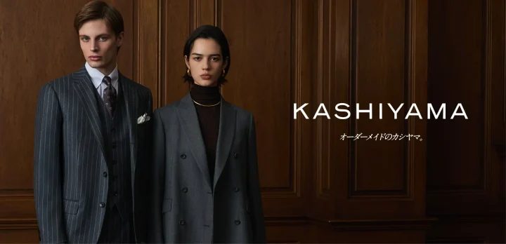 KASHIYAMAのオーダーメイドスーツを着用した男女モデル