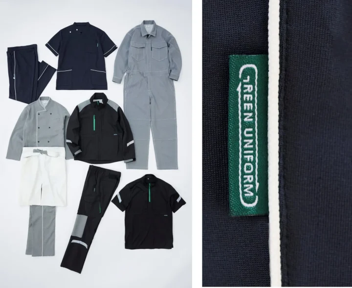 ユニフォーム製品群