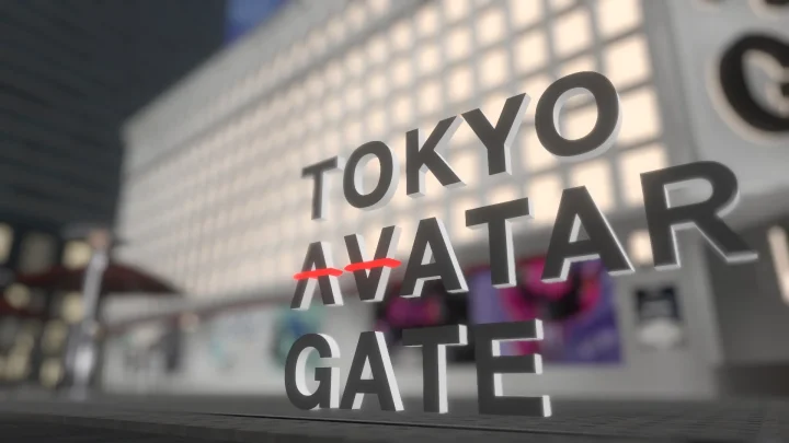 TOKYO AVATAR GATEの3Dテキスト