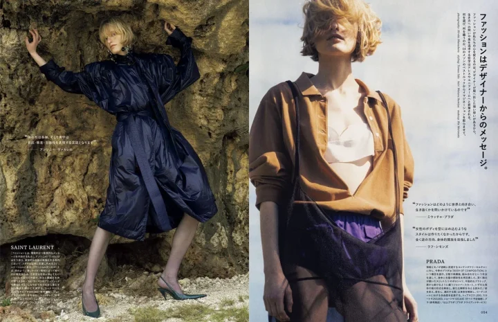 「ファッションはデザイナーからのメッセージ」をテーマに、サンローランとプラダの最新コレクションを紹介する雑誌ページ