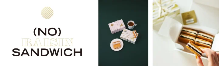 NO RAISIN SANDWICH