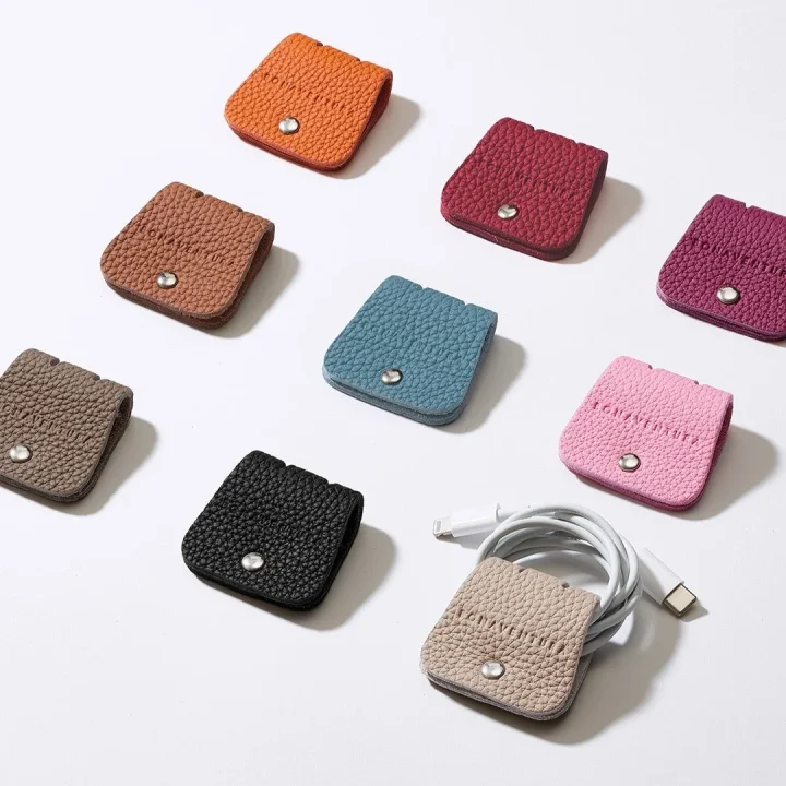 カラフルなレザー製ケーブルホルダー