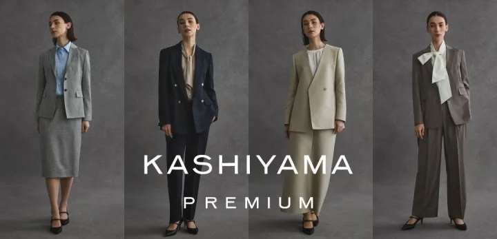 KASHIYAMA PREMIUM WOMENのスーツを着用した女性モデルたち