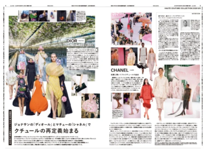 DiorとChanelのクチュールコレクション